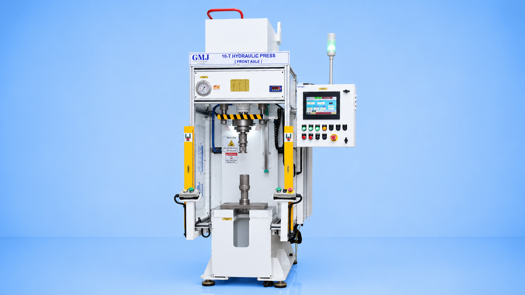 Product View